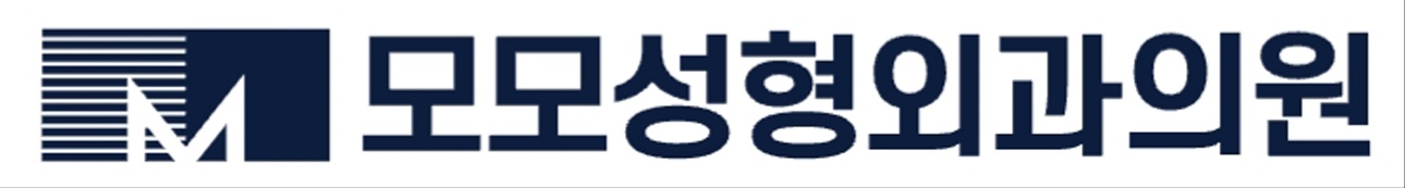모모 성형외과의원